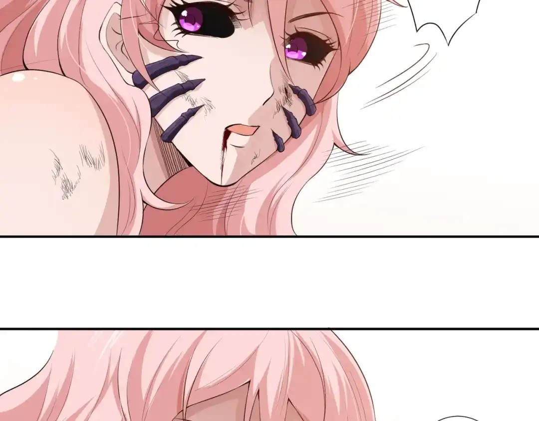 《最终魂意》第76话 恶意加身 第128页