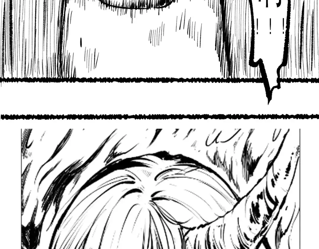 《最终魂意》第76话 恶意加身 第215页