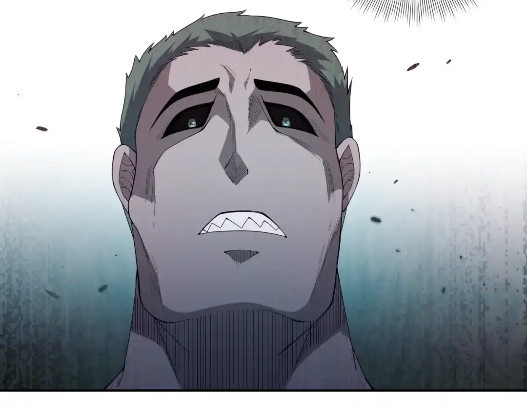 《最终魂意》第76话 恶意加身 第211页