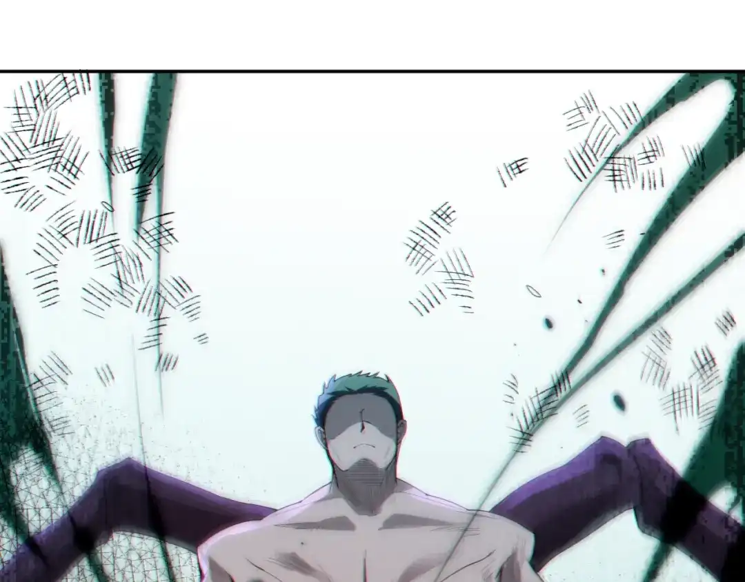 《最终魂意》第76话 恶意加身 第39页