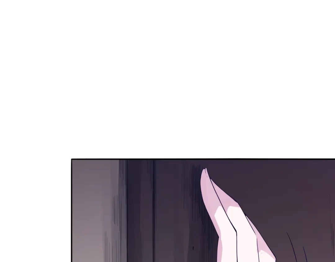 《最终魂意》第76话 恶意加身 第180页