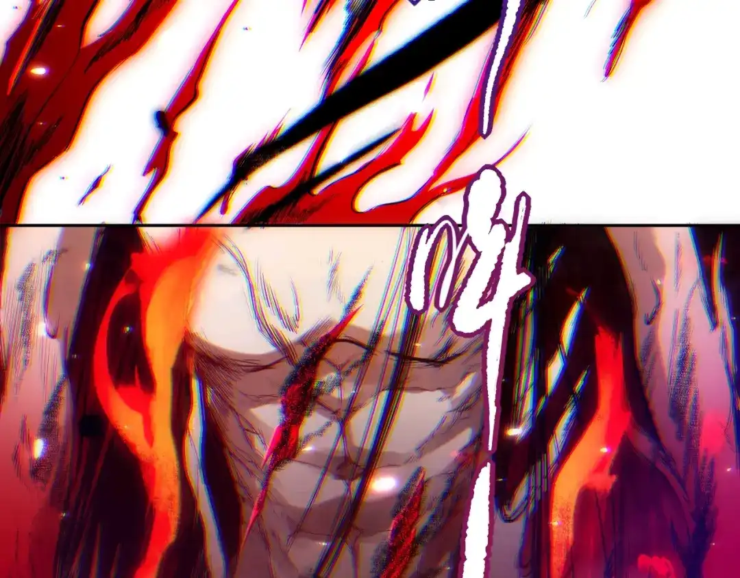 《最终魂意》第76话 恶意加身 第163页