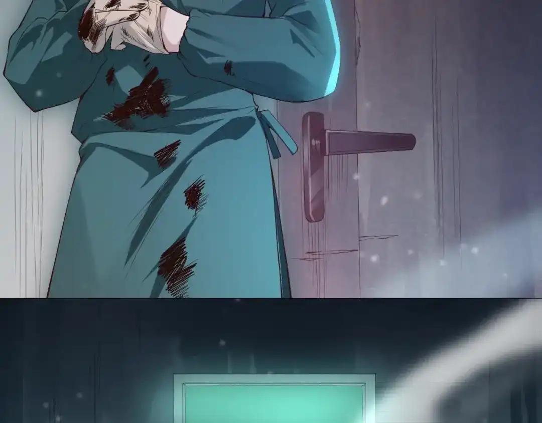 《最终魂意》第76话 恶意加身 第203页