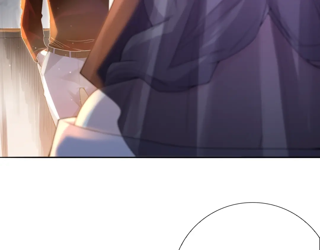 《最终魂意》第76话 恶意加身 第186页