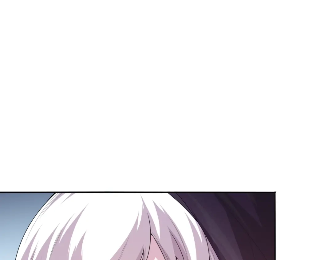 《最终魂意》第76话 恶意加身 第182页