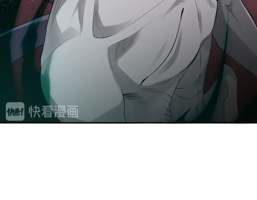 《最终魂意》第76话 恶意加身 第92页