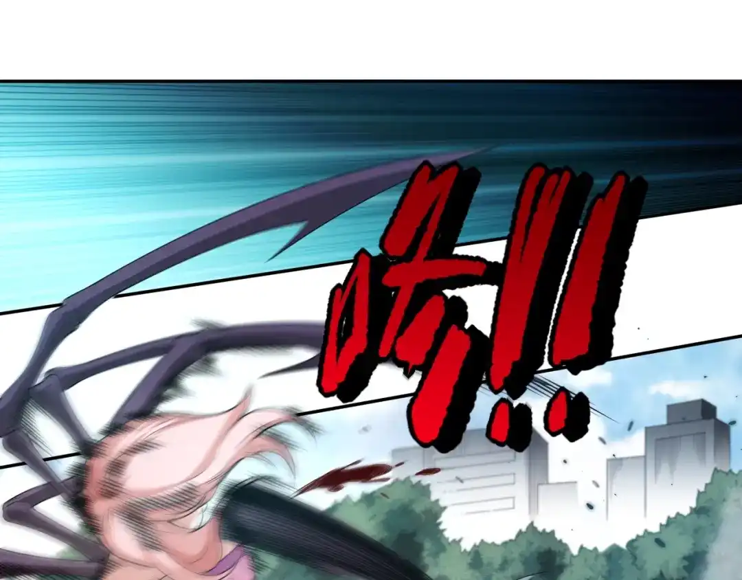《最终魂意》第76话 恶意加身 第108页