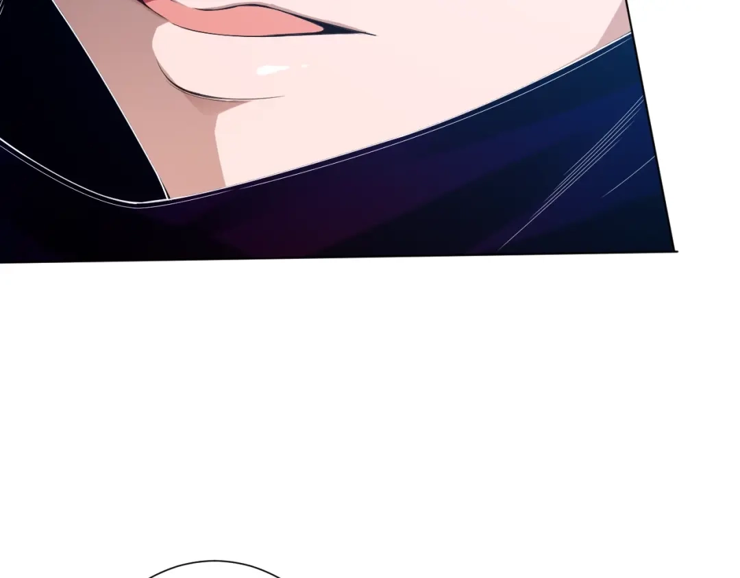 《最终魂意》第76话 恶意加身 第193页