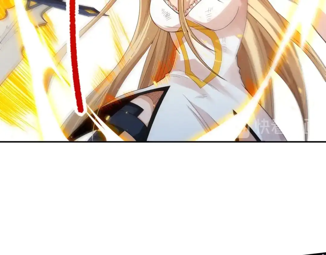 《最终魂意》第76话 恶意加身 第55页