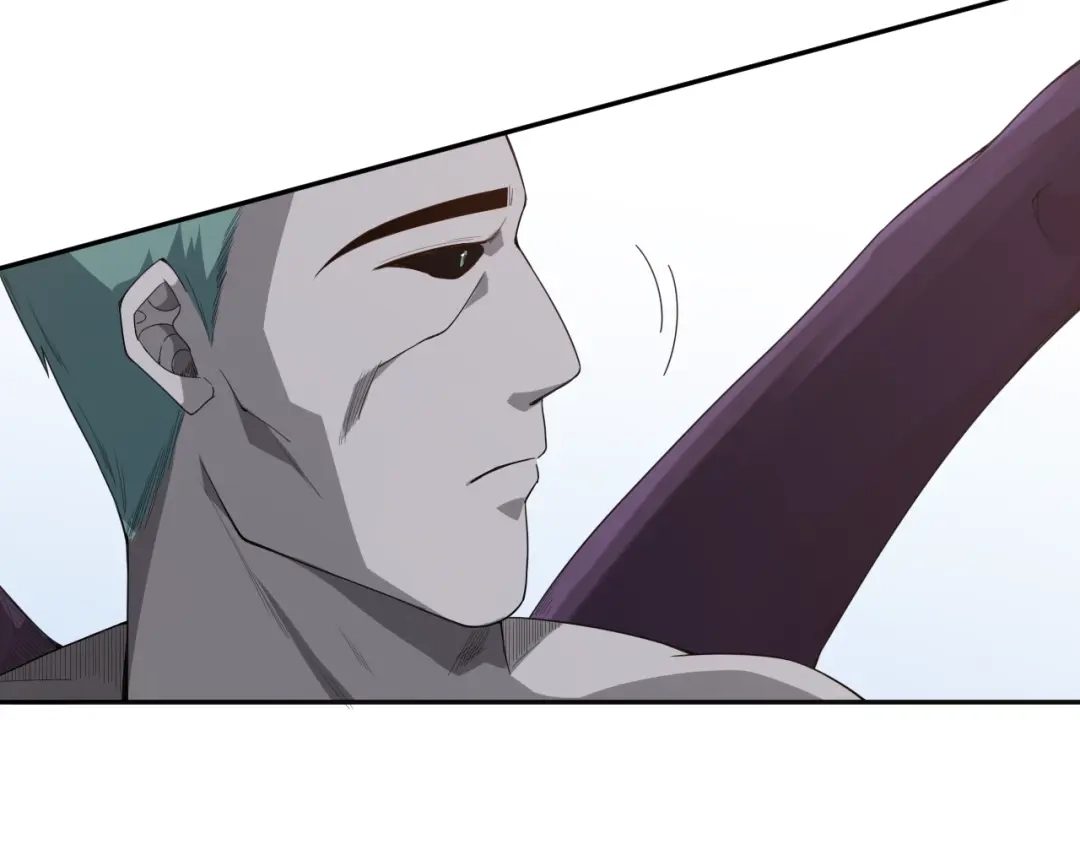 《最终魂意》第76话 恶意加身 第131页