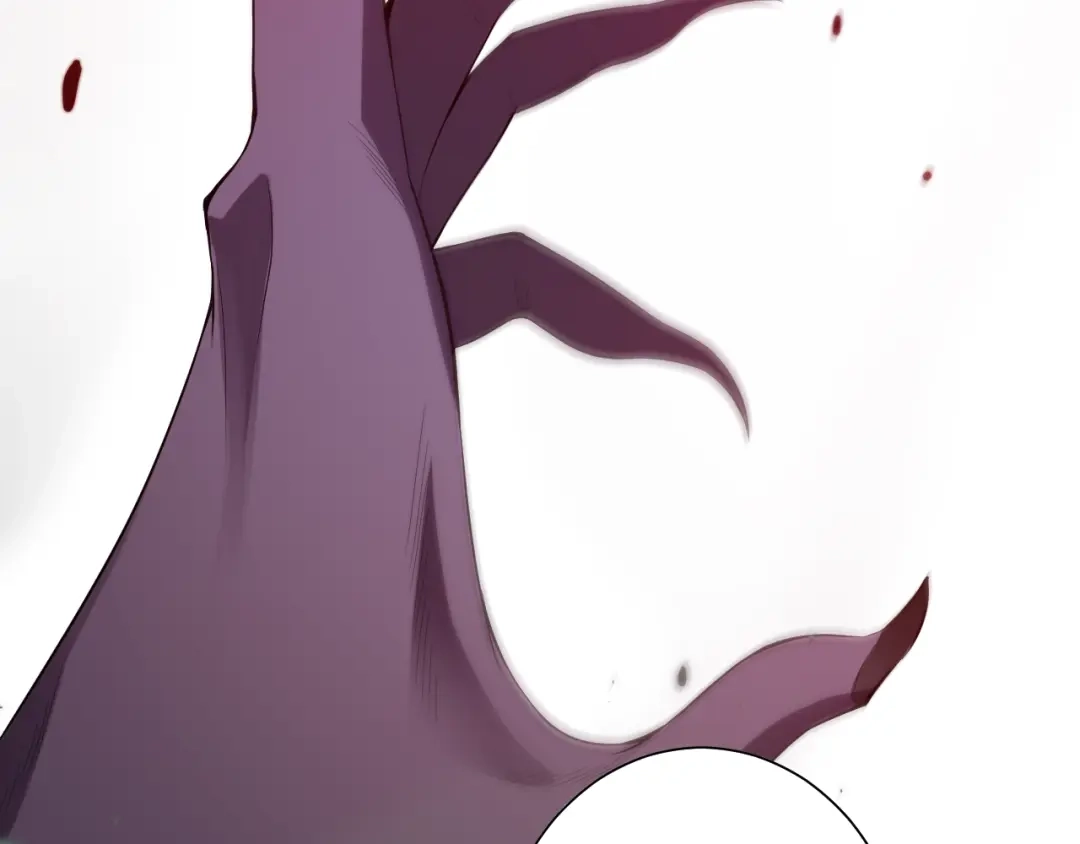 《最终魂意》第76话 恶意加身 第89页