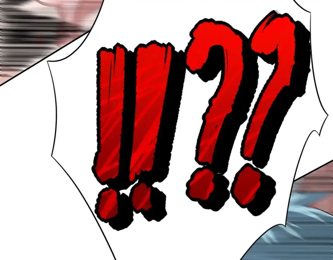 《最终魂意》第77话 极恶恐惧 第80页