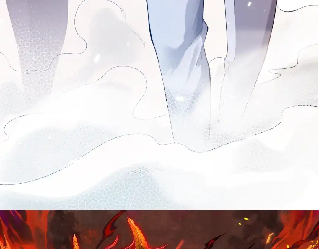 《最终魂意》第77话 极恶恐惧 第6页