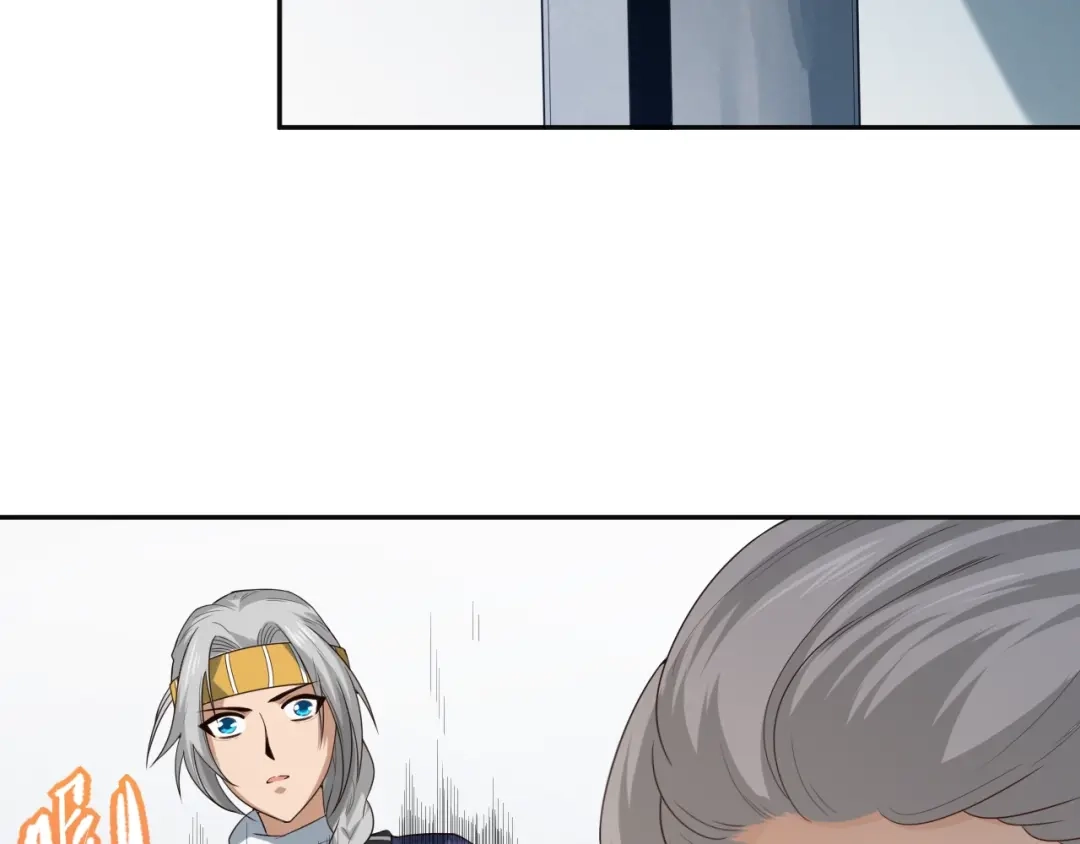 《最终魂意》第77话 极恶恐惧 第152页