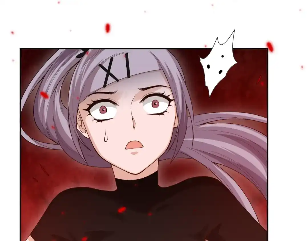 《最终魂意》第77话 极恶恐惧 第64页