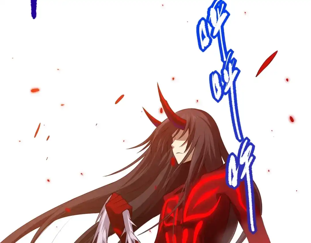 《最终魂意》第77话 极恶恐惧 第120页