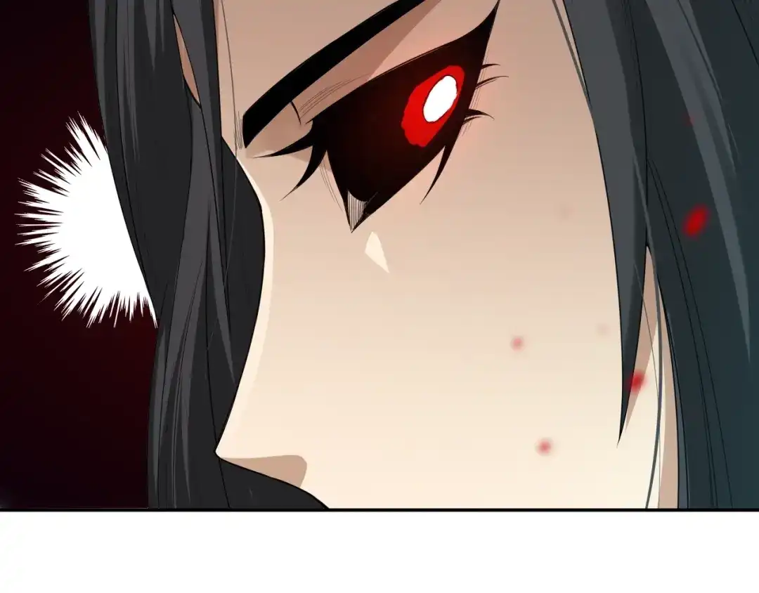 《最终魂意》第77话 极恶恐惧 第90页