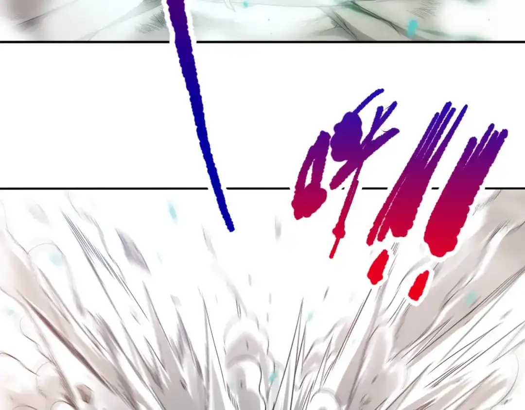《最终魂意》第77话 极恶恐惧 第94页
