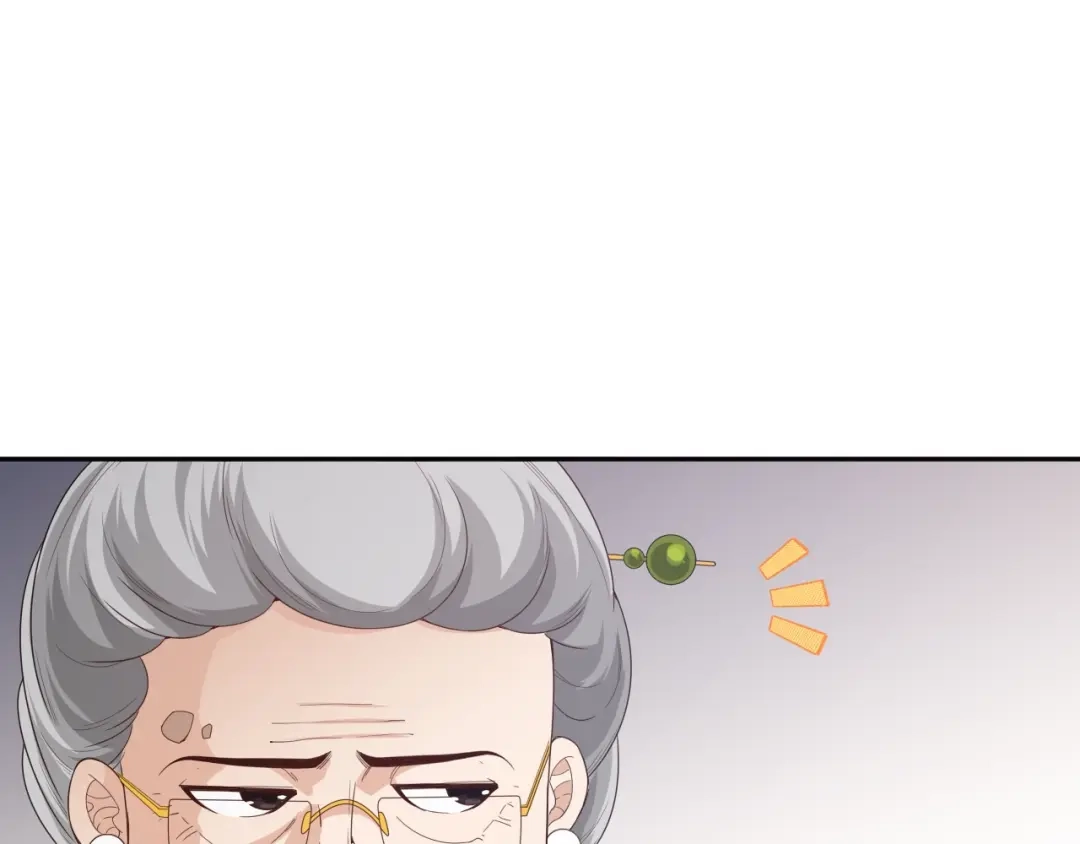 《最终魂意》第77话 极恶恐惧 第149页