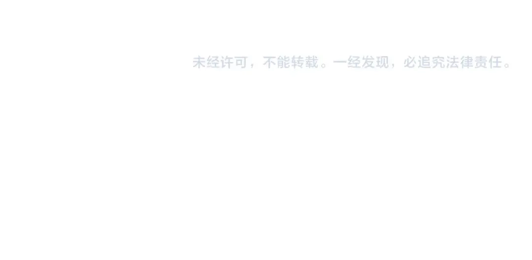 《最终魂意》第77话 极恶恐惧 第170页