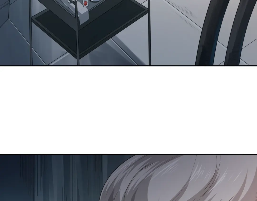 《最终魂意》第77话 极恶恐惧 第147页