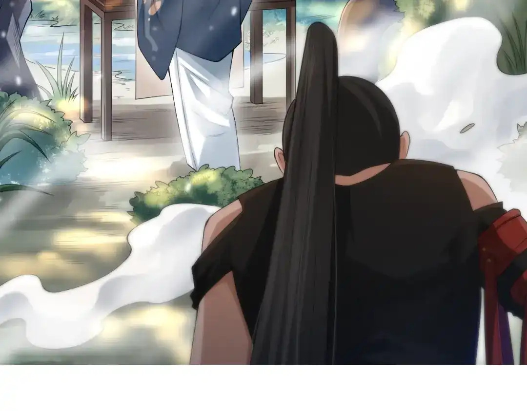 《最终魂意》第77话 极恶恐惧 第177页