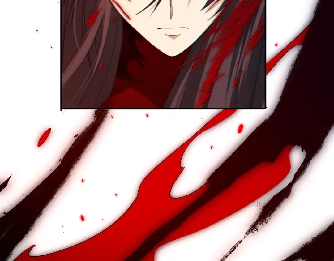 《最终魂意》第77话 极恶恐惧 第25页