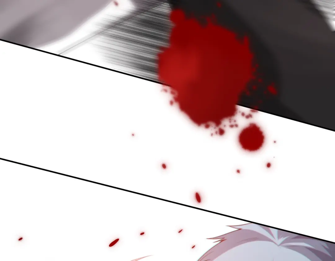 《最终魂意》第77话 极恶恐惧 第87页