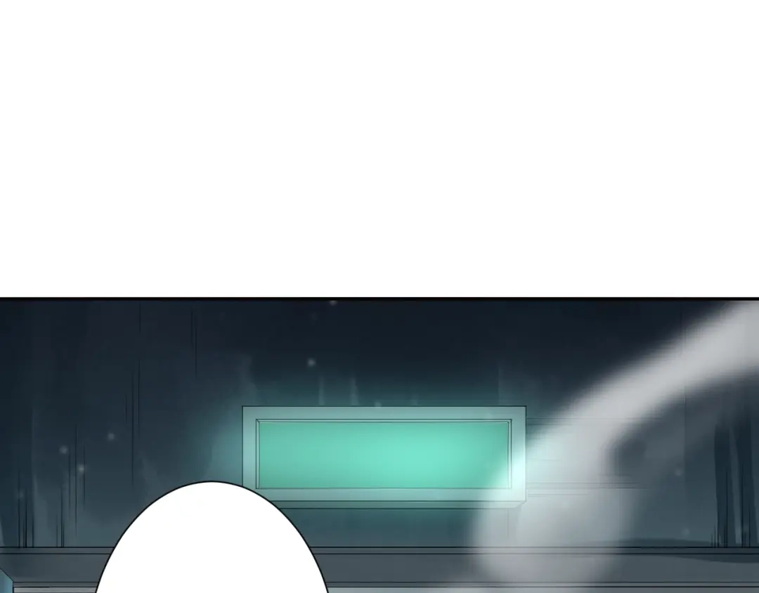 《最终魂意》第77话 极恶恐惧 第165页
