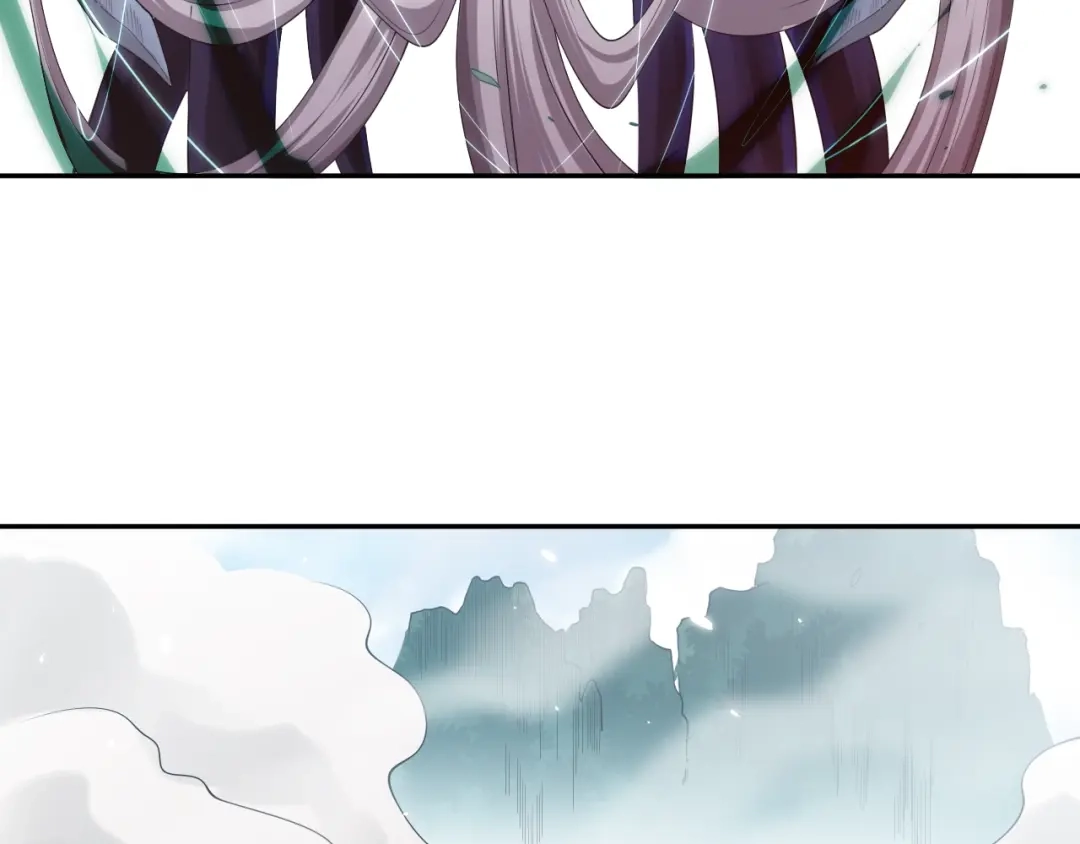 《最终魂意》第77话 极恶恐惧 第110页