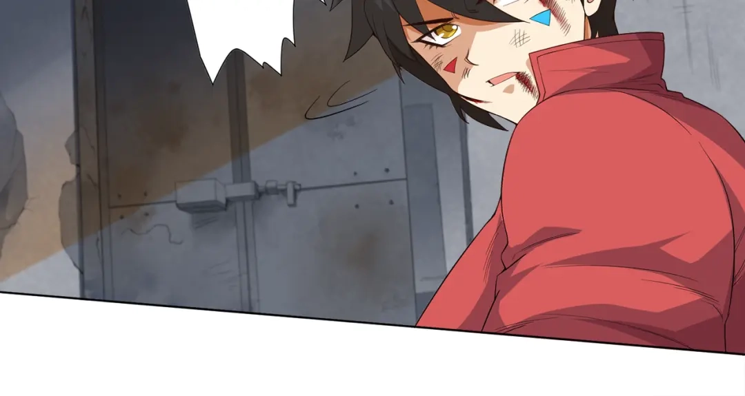 《最终魂意》第7话 送葬 第77页