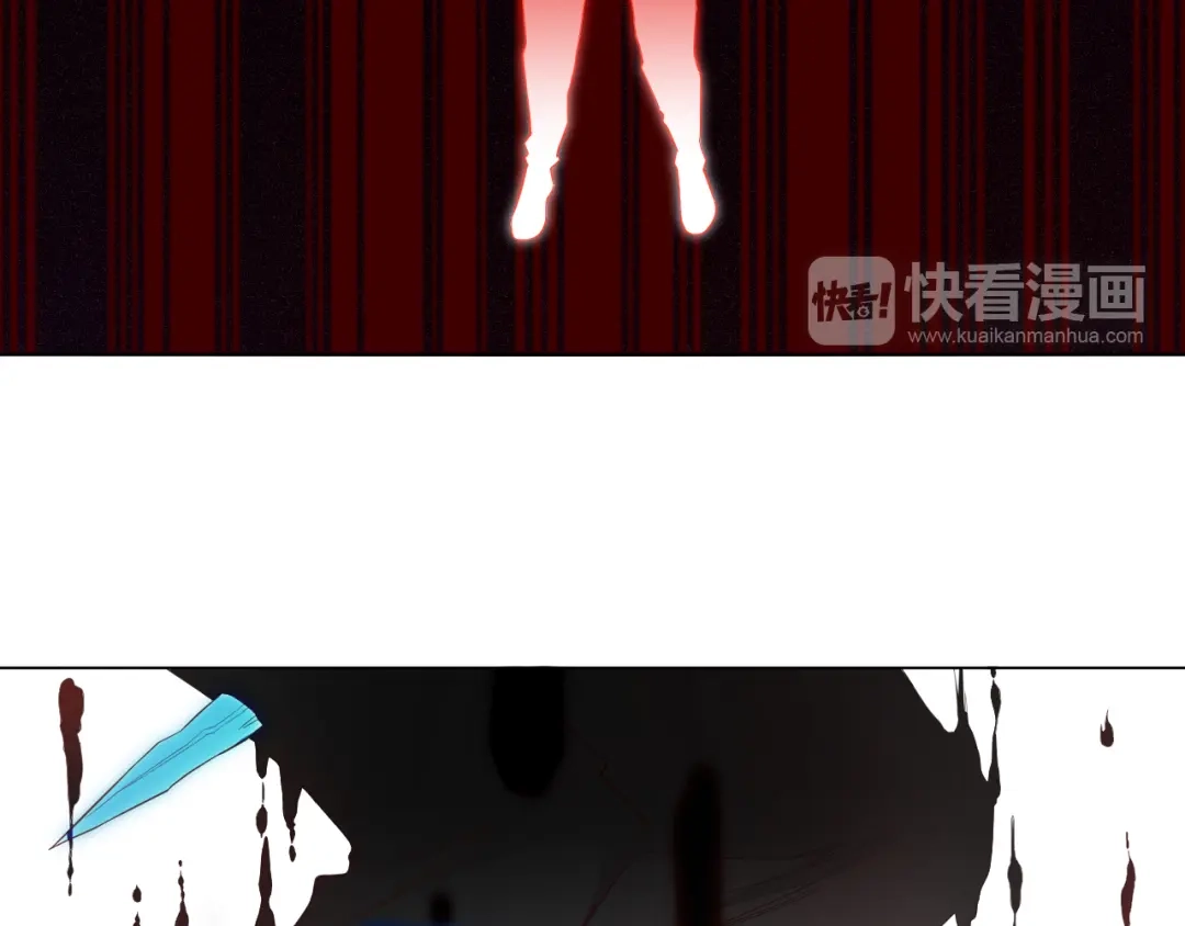 《最终魂意》第8话 魂意觉醒！ 第130页