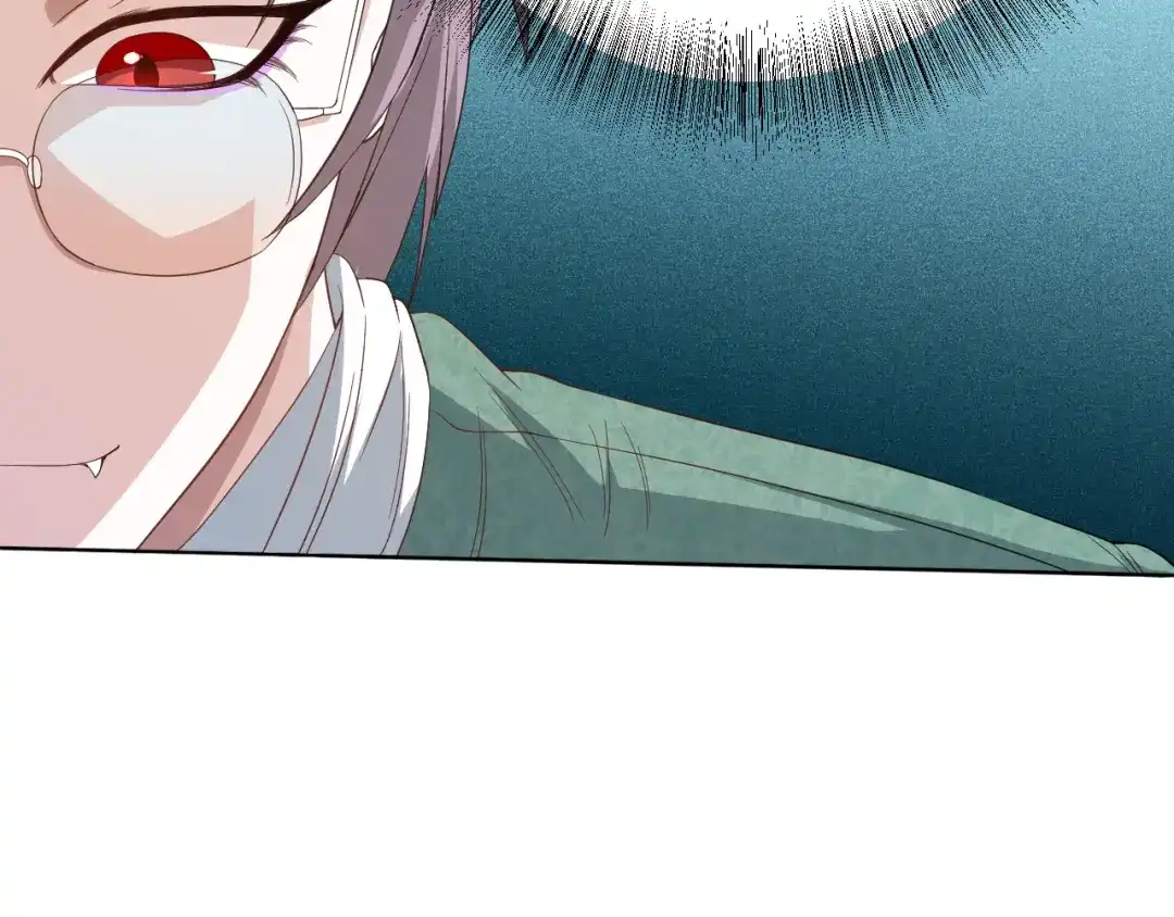 《最终魂意》第8话 魂意觉醒！ 第77页