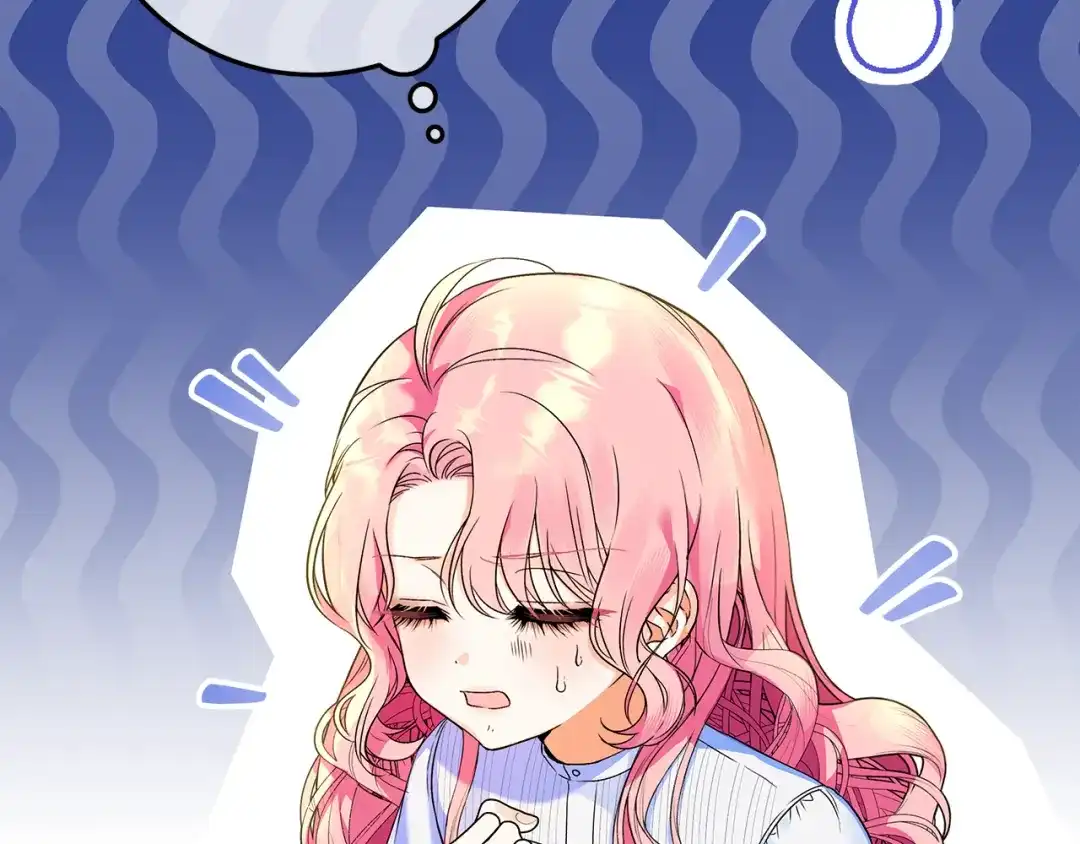 《做好被离婚的准备》第0话 异世界重生 第167页