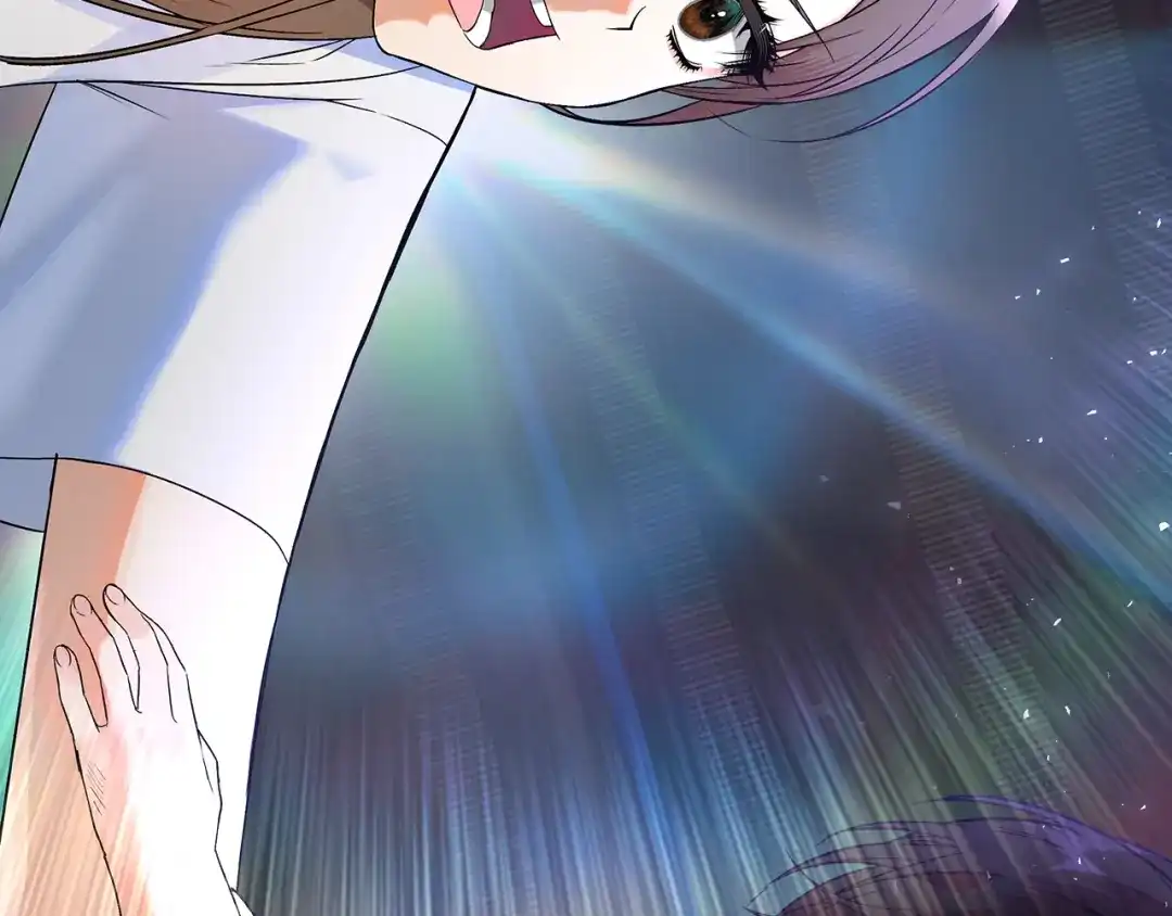 《做好被离婚的准备》第0话 异世界重生 第57页
