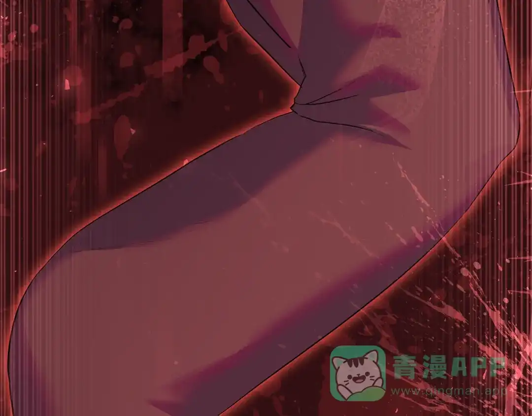 《做好被离婚的准备》第0话 异世界重生 第226页