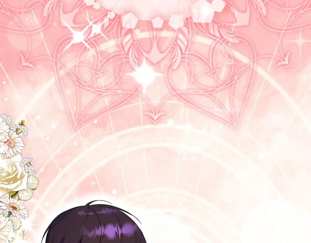《做好被离婚的准备》第0话 异世界重生 第175页