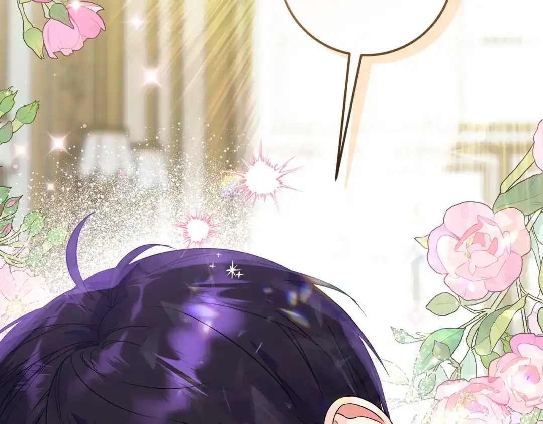 《做好被离婚的准备》第0话 异世界重生 第15页