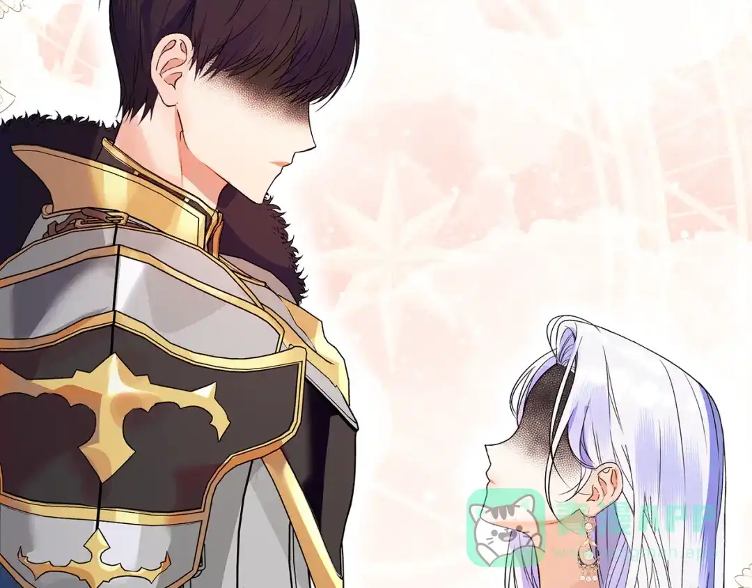 《做好被离婚的准备》第0话 异世界重生 第176页