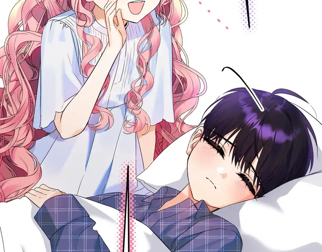 《做好被离婚的准备》第0话 异世界重生 第242页
