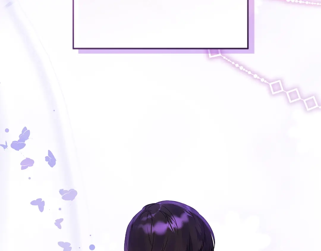 《做好被离婚的准备》第0话 异世界重生 第125页