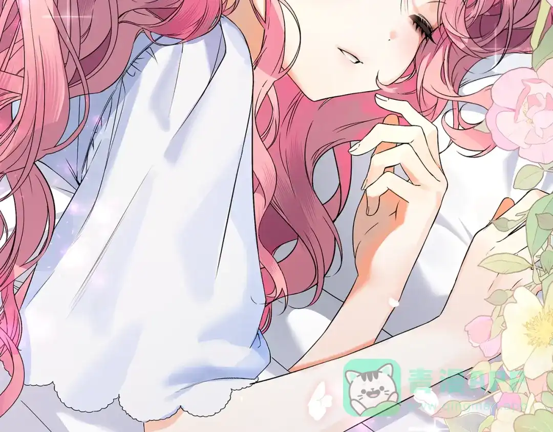 《做好被离婚的准备》第0话 异世界重生 第6页