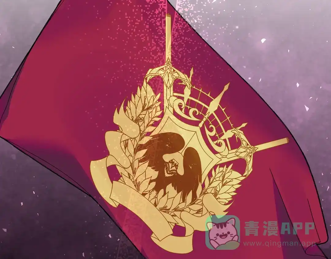 《做好被离婚的准备》第0话 异世界重生 第171页