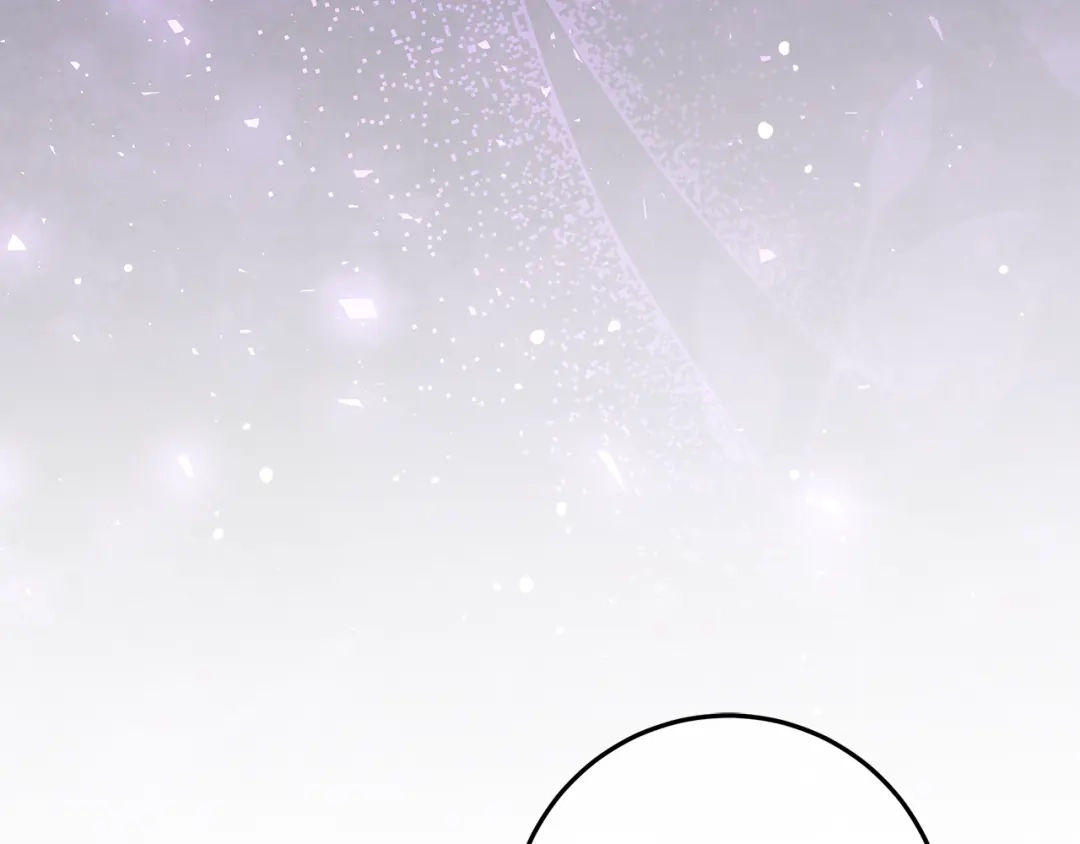 《做好被离婚的准备》第0话 异世界重生 第213页