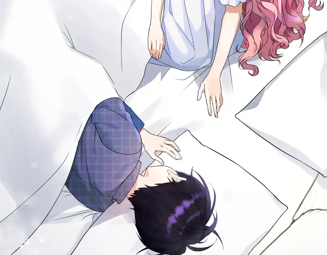 《做好被离婚的准备》第0话 异世界重生 第12页