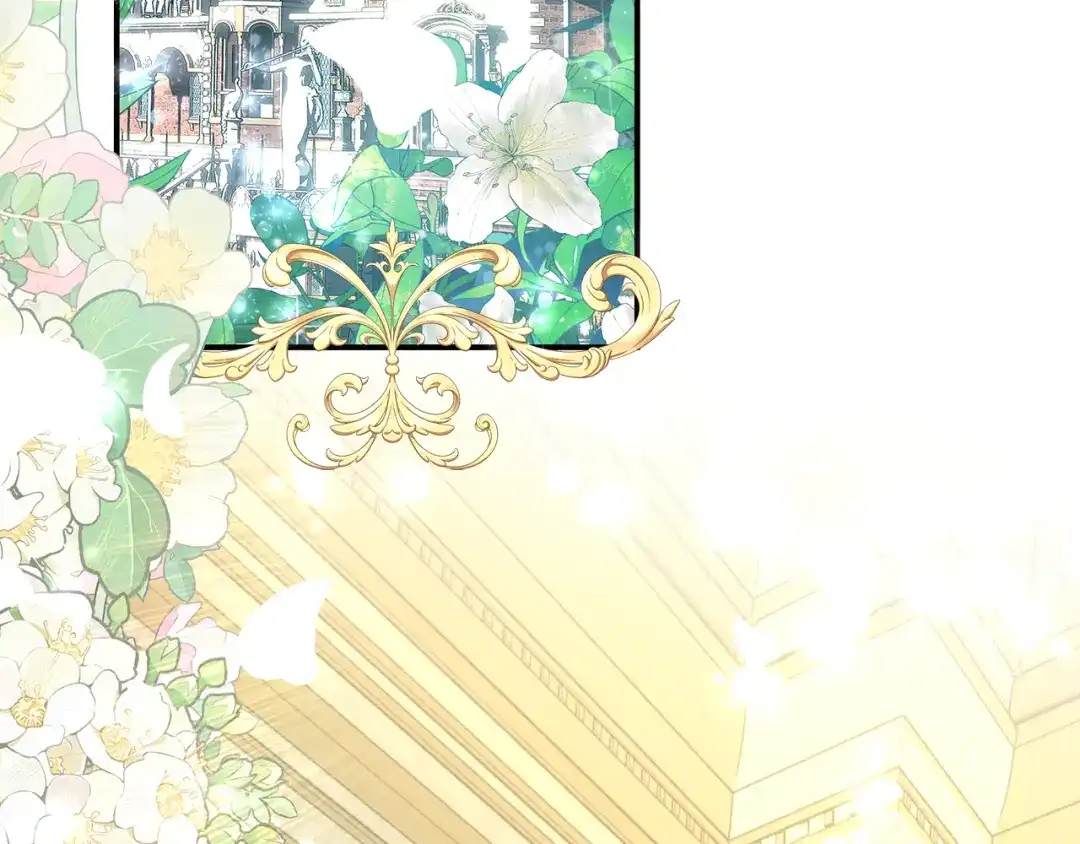 《做好被离婚的准备》第0话 异世界重生 第3页