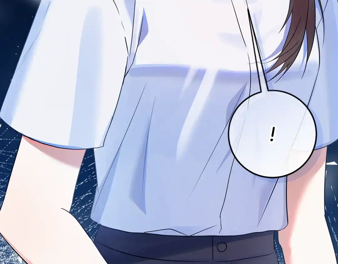 《做好被离婚的准备》第0话 异世界重生 第82页