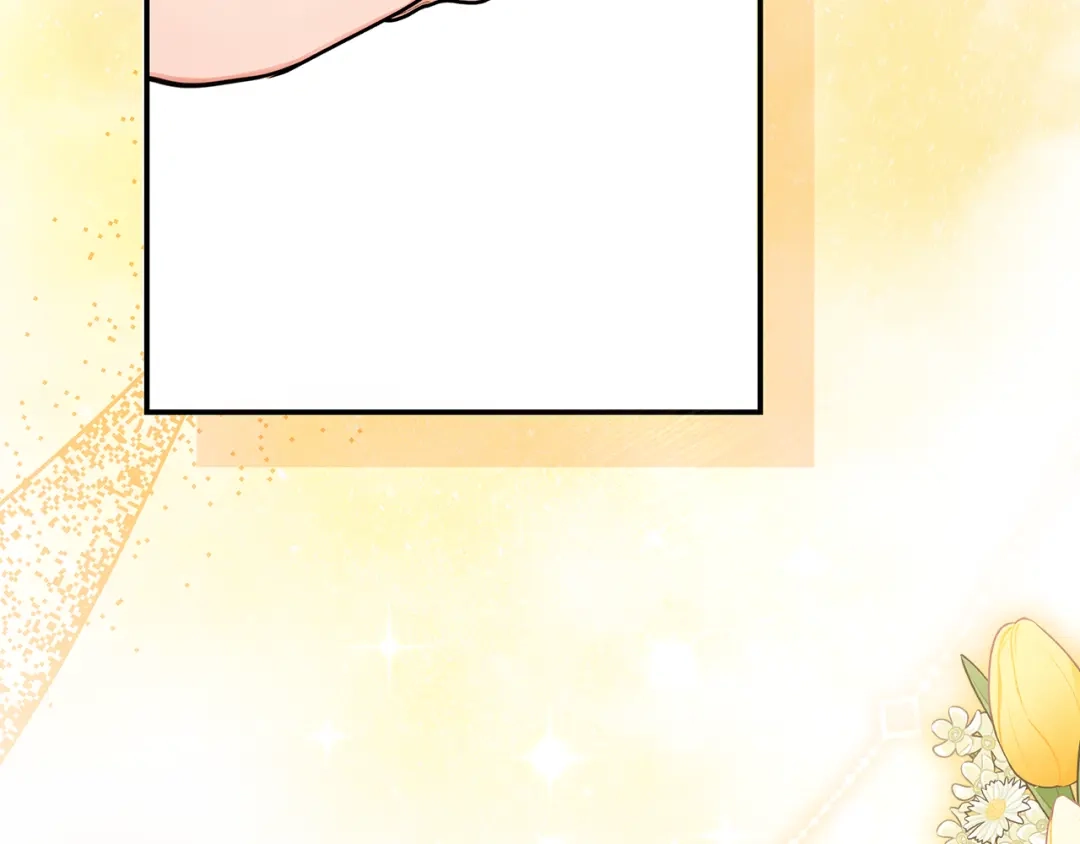 《做好被离婚的准备》第0话 异世界重生 第273页