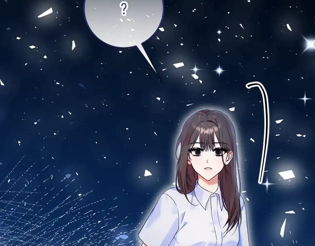 《做好被离婚的准备》第0话 异世界重生 第73页