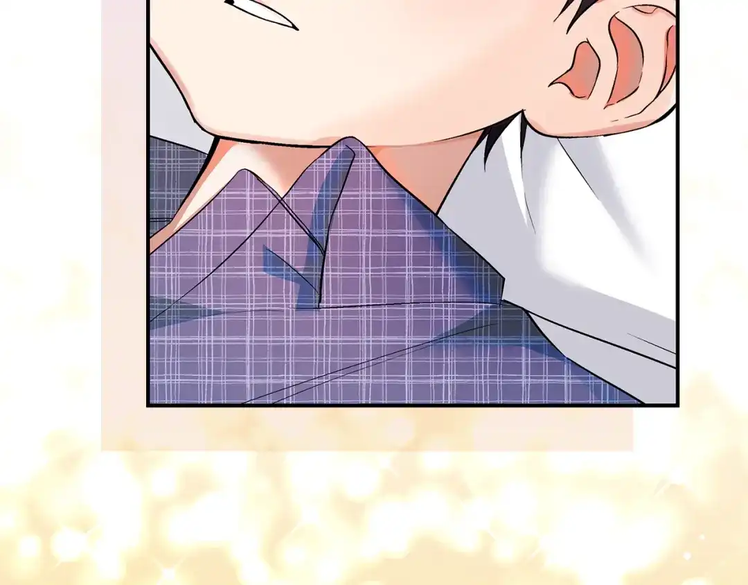 《做好被离婚的准备》第0话 异世界重生 第247页